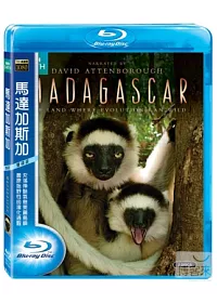 馬達加斯加 (藍光BD)