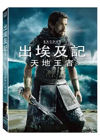 出埃及記:天地王者 DVD