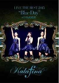 華麗菲娜 / Kalafina LIVE THE BEST 2015