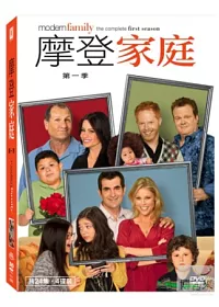 摩登家庭 第一季 DVD