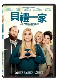 貝禮一家 DVD
