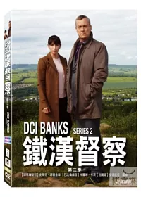 鐵漢督察 第2季 2DVD