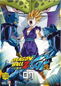 七龍珠改(77~87集) 3DVD