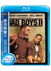 絕地戰警2 (藍光BD)