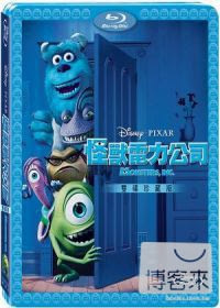 怪獸電力公司 (2藍光BD)