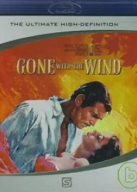 亂世佳人(藍光BD)