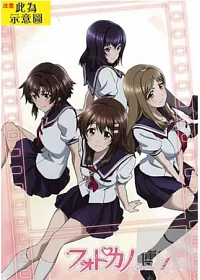 戀曲寫真 VOL.1 DVD