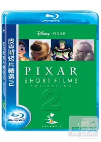 皮克斯短片精選 第2集 (藍光BD)