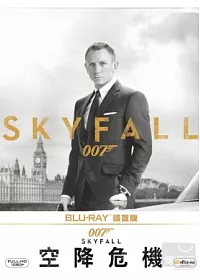 007空降危機 鐵盒版 (藍光BD)