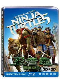 忍者龜:變種世代 3D+2D 鐵盒版 (2藍光BD)