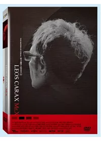卡霍:X DVD