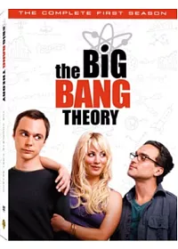 宅男行不行 第1季 3DVD