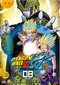七龍珠改(88~98集) 3DVD