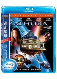 迷走星球(10週年特別版) (藍光BD)