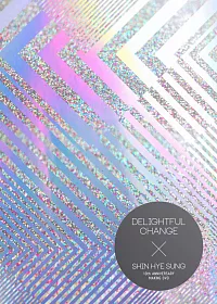 申彗星 / 10週年MAKING DVD ’DELIGHTFUL CHANGE’ 台灣限定進口版 (2DVD)
