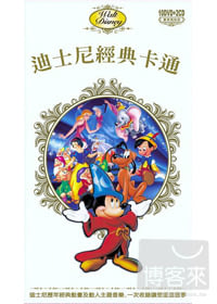 迪士尼經典卡通 10DVD+2CD