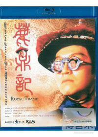 鹿鼎記 (藍光BD)