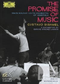 音樂的承諾 / 杜達美(指揮)委內瑞拉玻利瓦爾青年管弦樂團
