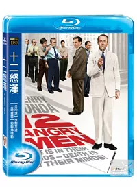 十二怒漢 (藍光BD)