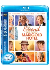 金盞花大酒店 2 (藍光BD)