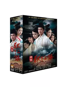 神探狄仁傑 7DVD