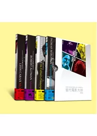 當代電影大師系列2 4DVD