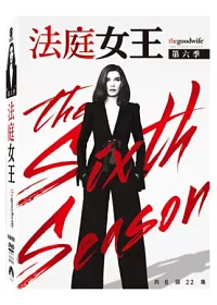法庭女王 第六季 6DVD