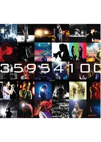 陳綺貞 / 時間的歌巡迴演唱會影音記錄 2DVD