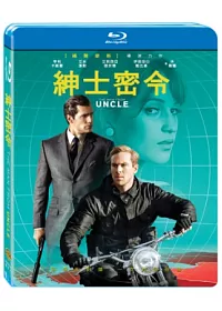 紳士密令 (藍光BD)