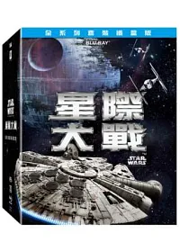 星際大戰全系列套裝(鐵盒版藍光6BD)
