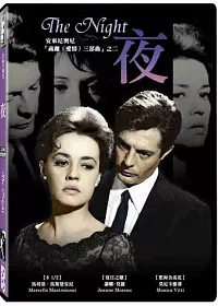 夜 DVD
