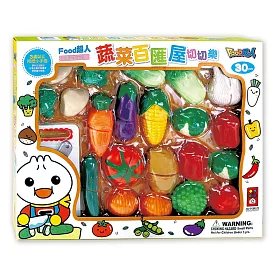 蔬菜百匯切切樂：FOOD超人(大盒)