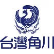 台灣角川