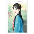 羅剎將軍 曜光王朝3