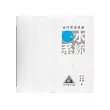 金門聚落建築的水系統