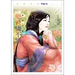 情謎三部曲之一 問君憐不憐
