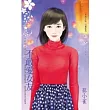 我們的愛情不同步之二 不敢愛女友