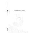 漫畫禪宗思想