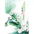 碧霄九重春意嫵(上)