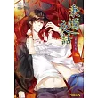 秉燭夜話2：竟陵之章