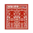 圖案真奇妙：親子遊戲書[附光碟、美術用品]