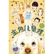 主角就是我 5