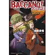 BACCANO!大騷動! (16) 1932─Summer man in the killer