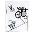 TYPOFORM ZOO