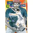Baby Steps ~ 網球優等生~ 30