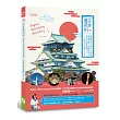 日本窩荷利：薇薇鴨的大阪打工度假，事前申請×就職訣竅×日本祕境再發現