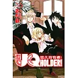 UQ HOLDER!悠久持有者 6