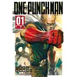 ONE─PUNCH MAN 一拳超人(1)