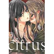 citrus~柑橘味香氣~(3)