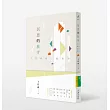 沉思的旅步：王浩威的心靈遊記